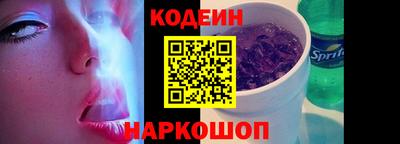 ПСИЛОЦИБИНОВЫЕ ГРИБЫ Изобильный