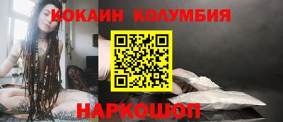 ПСИЛОЦИБИНОВЫЕ ГРИБЫ Изобильный