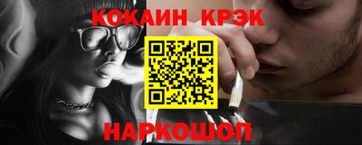 ешки Ирбит
