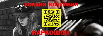 ешки Ирбит