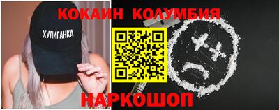 ешки Ирбит