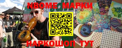 ПСИЛОЦИБИНОВЫЕ ГРИБЫ Изобильный