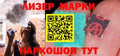 крисы Ипатово