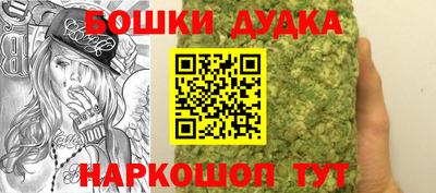 ешки Ирбит