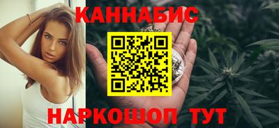 крисы Ипатово