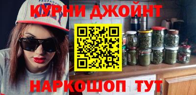 ешки Ирбит
