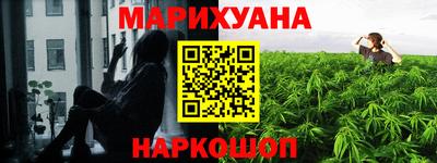 крисы Ипатово