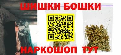 крисы Ипатово