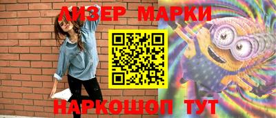 ПСИЛОЦИБИНОВЫЕ ГРИБЫ Изобильный