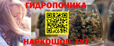 ПСИЛОЦИБИНОВЫЕ ГРИБЫ Изобильный