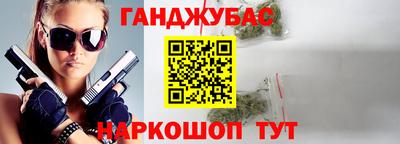 ешки Ирбит