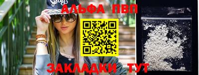 ПСИЛОЦИБИНОВЫЕ ГРИБЫ Изобильный