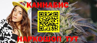 ПСИЛОЦИБИНОВЫЕ ГРИБЫ Изобильный