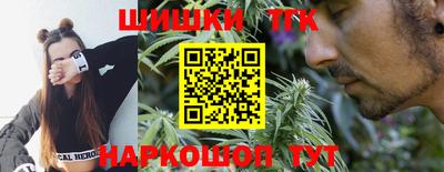 ешки Ирбит