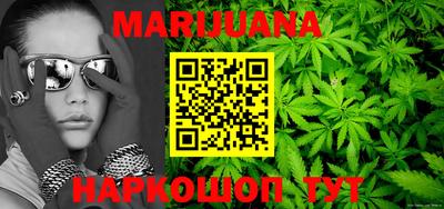 ПСИЛОЦИБИНОВЫЕ ГРИБЫ Изобильный