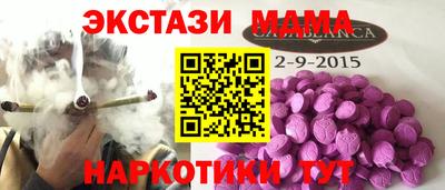 ПСИЛОЦИБИНОВЫЕ ГРИБЫ Изобильный