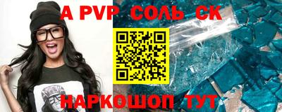 ешки Ирбит