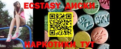 ПСИЛОЦИБИНОВЫЕ ГРИБЫ Изобильный