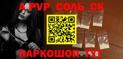 ешки Ирбит