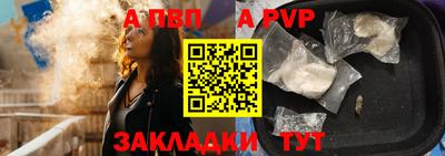 ПСИЛОЦИБИНОВЫЕ ГРИБЫ Изобильный