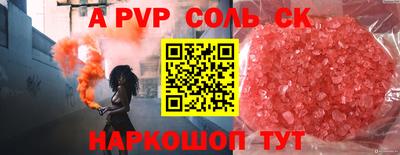 ПСИЛОЦИБИНОВЫЕ ГРИБЫ Изобильный