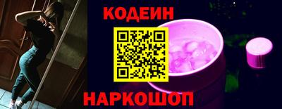 ПСИЛОЦИБИНОВЫЕ ГРИБЫ Изобильный
