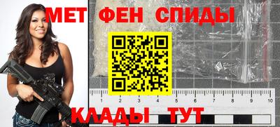 ешки Ирбит