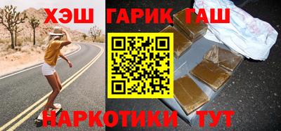 ешки Ирбит