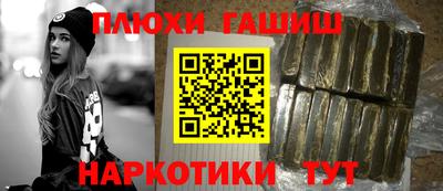 ПСИЛОЦИБИНОВЫЕ ГРИБЫ Изобильный