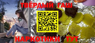 ешки Ирбит