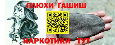 ПСИЛОЦИБИНОВЫЕ ГРИБЫ Изобильный