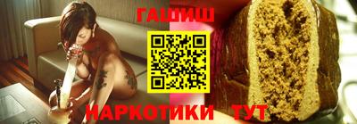 крисы Ипатово