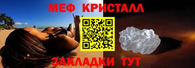 ешки Ирбит